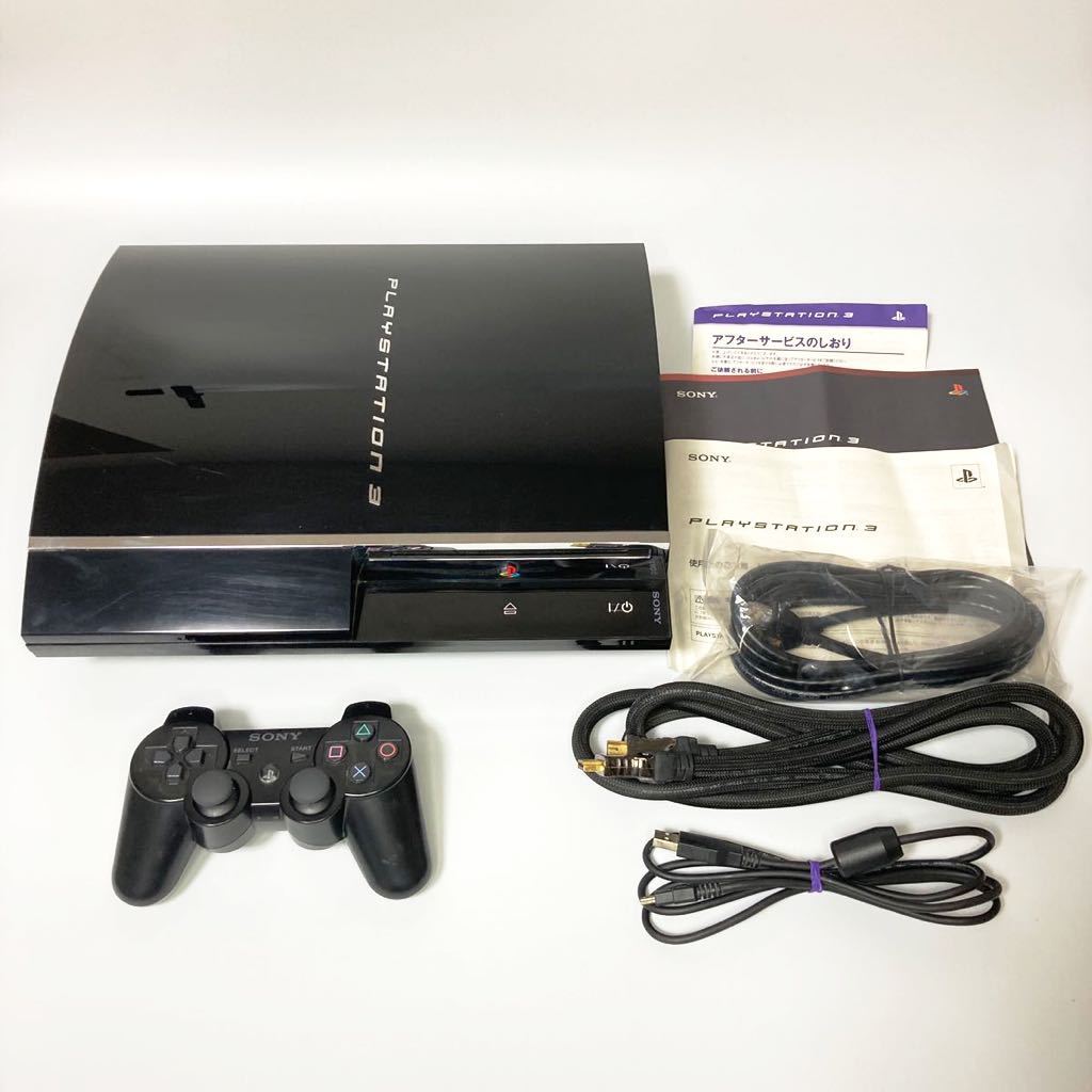 初期型 最上位モデル み PS2読み込みOK CECHA00 箱説明書つき PS3本体 PS3 PlayStation3 本体 プレステ3