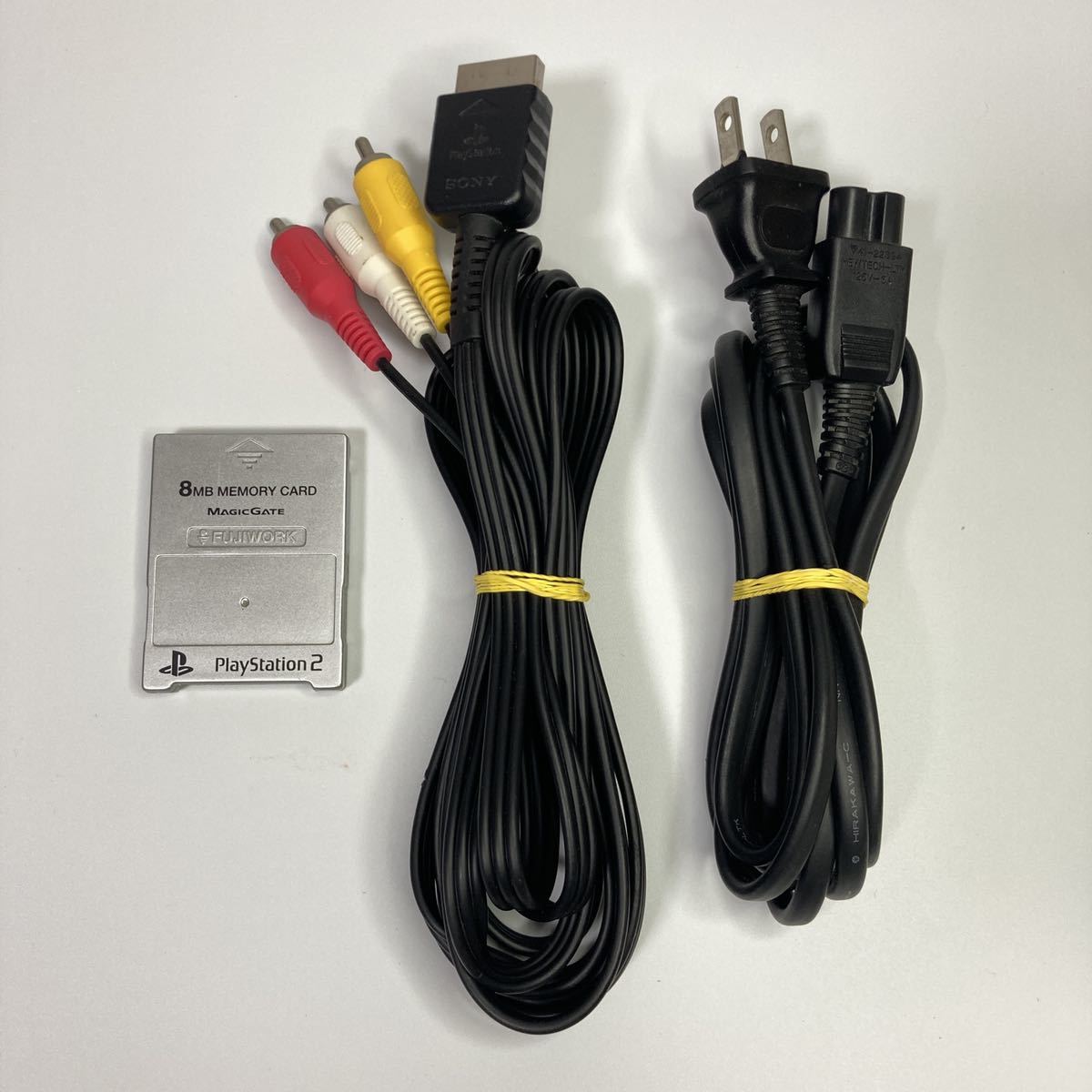 最終生産型 PS1PS2読み込みOK SCPH 90000 PS2 薄型 本体セット 最終生産型 PS1PS2読み込みOK SCPH 90000 PS2 薄型 本体セット