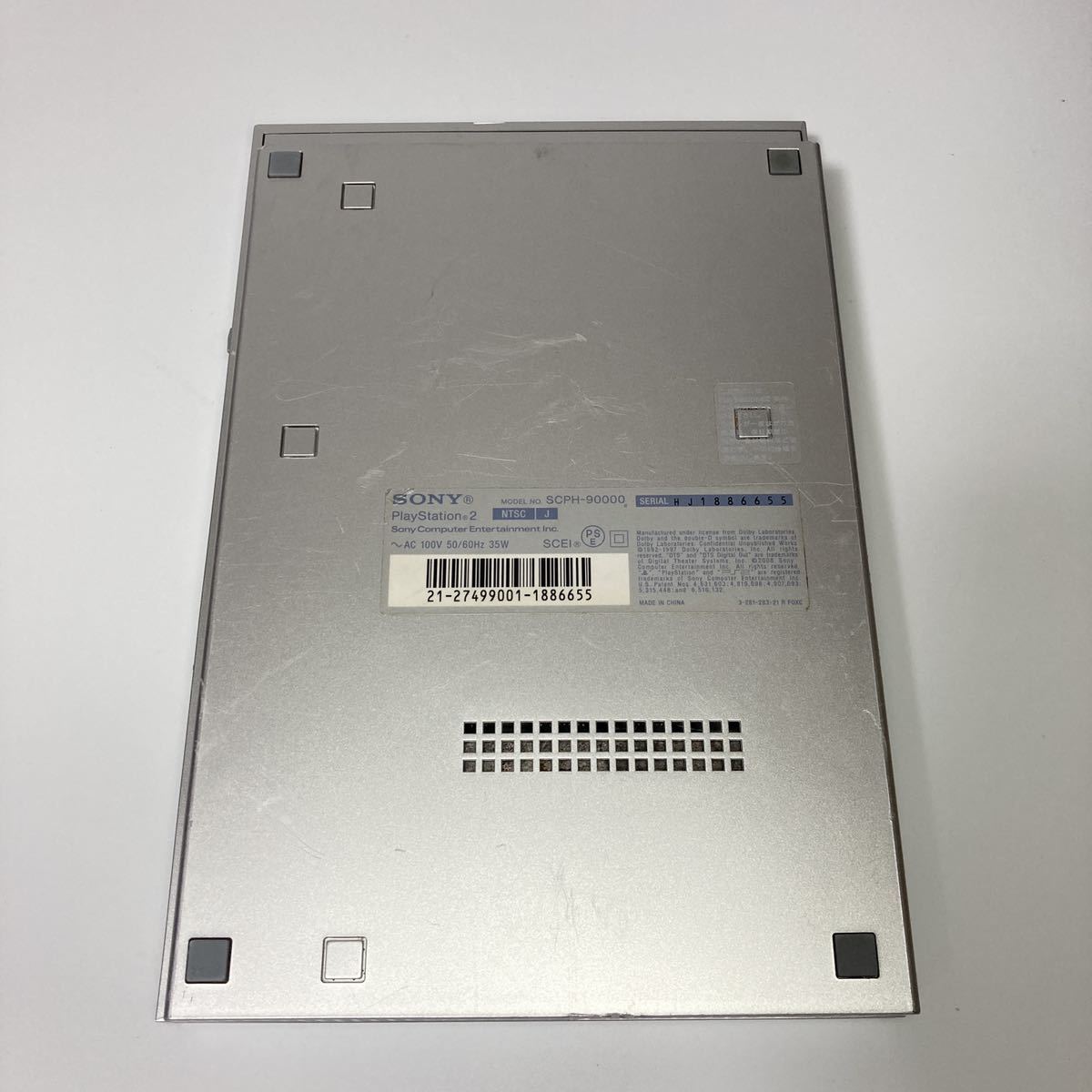 最終生産型 PS1PS2読み込みOK SCPH 90000 PS2 薄型 本体セット 最終生産型 PS1PS2読み込みOK SCPH 90000 PS2 薄型 本体セット