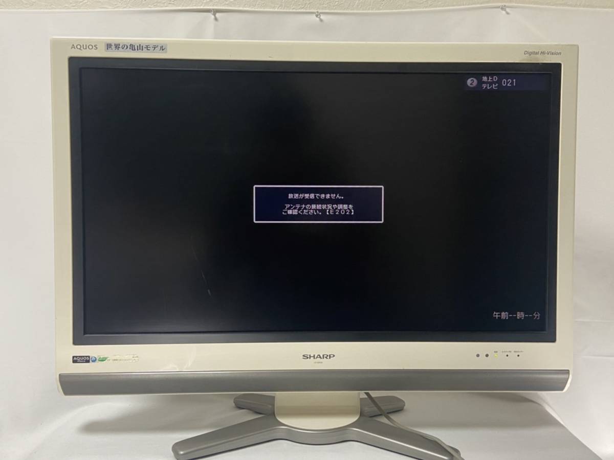 【動作確認済】SHARP/シャープ 32V型 液晶 テレビ AQUOS LC-32D30-W ハイビジョン 2008年製 ホワイト 世界の亀山モデル カラーテレビ_画像1