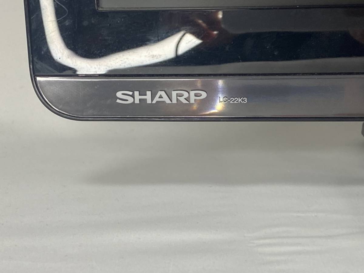 SHARP/シャープ 22V型 テレビ 液晶カラーテレビ 2010年製 LC-22K3 AQUOS ブラック ジャンク_画像5