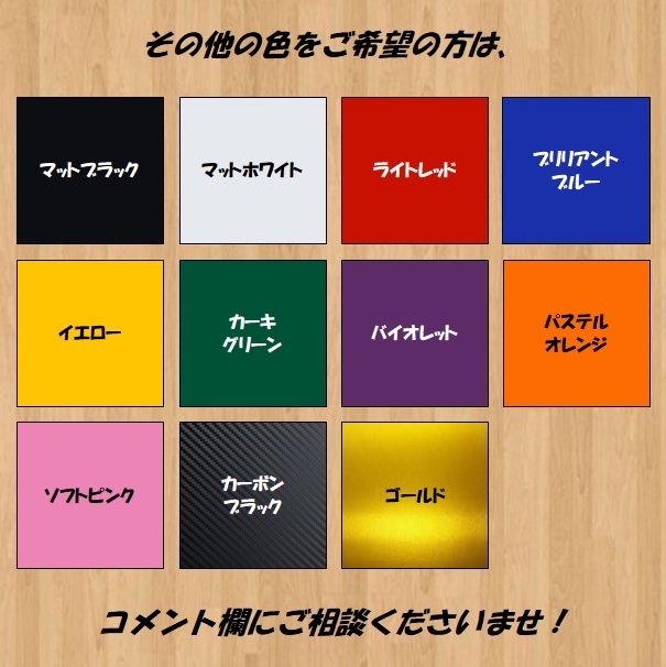 item_image_8