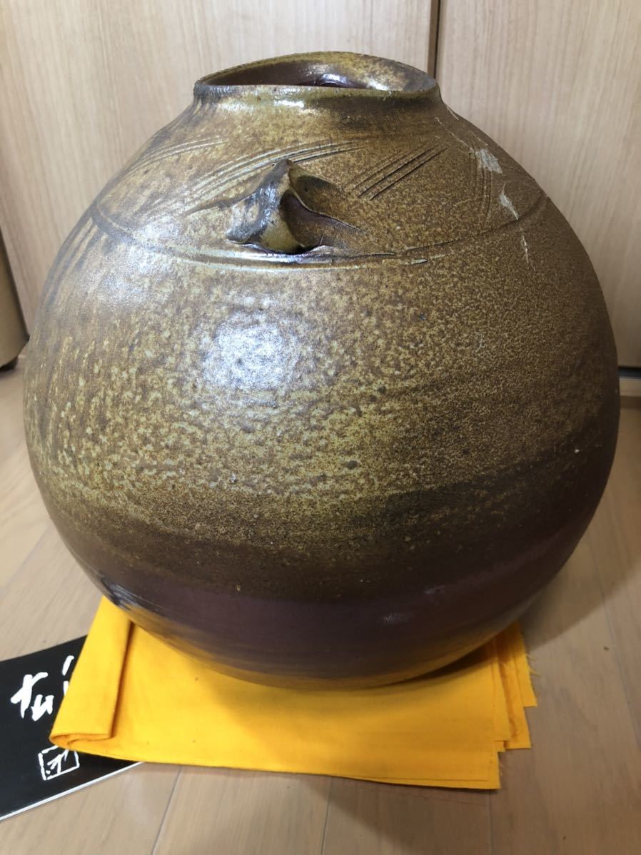未使用品】 備前雷座線文花器 藤原雄先生作品 食器 - abacus-rh.com