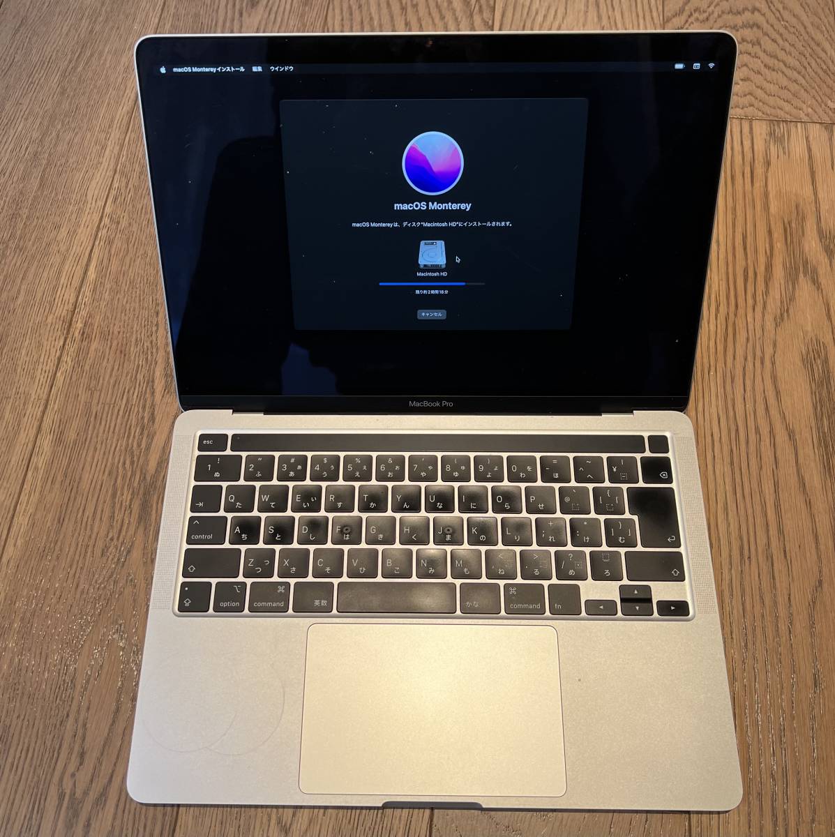 13.3インチMacBook Pro 2.3GHzクアッドコアIntel Core i7 Retina
