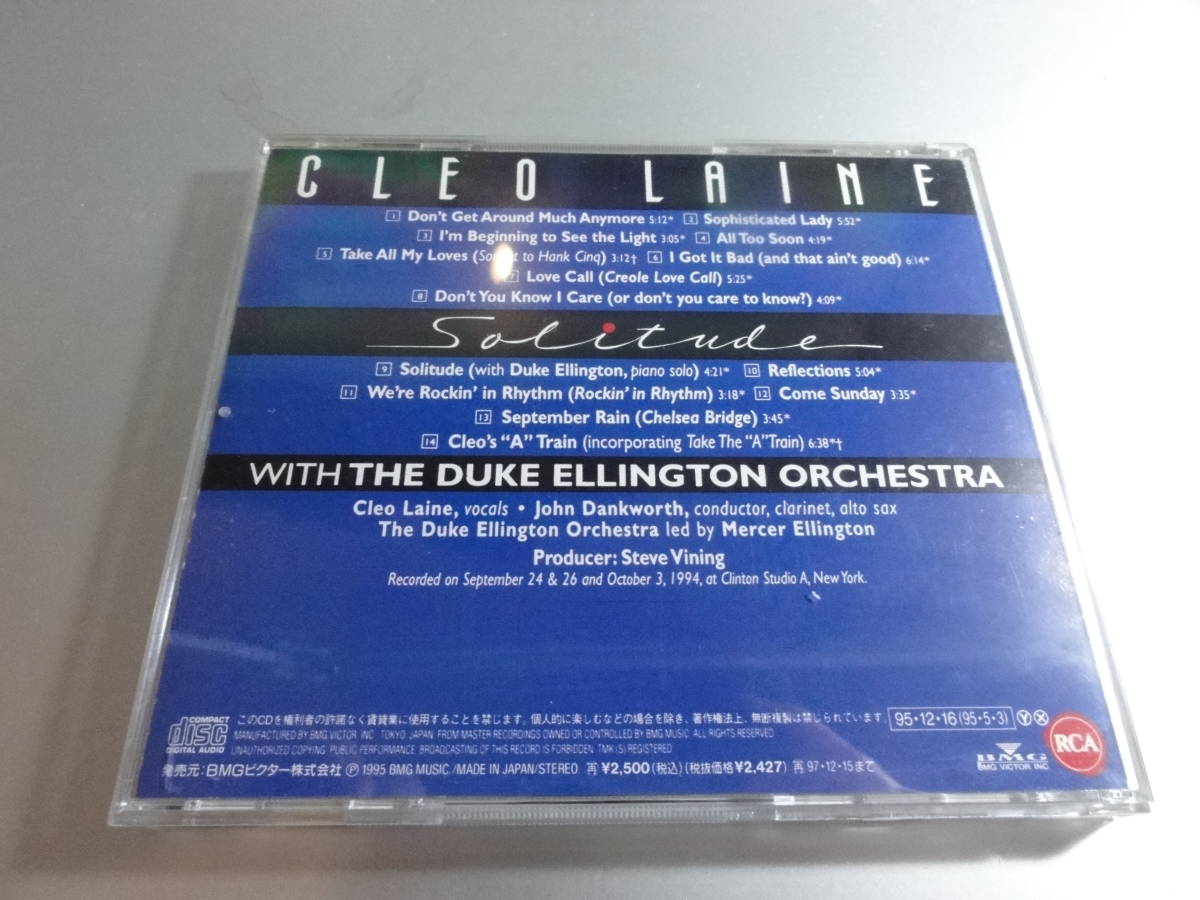 CLEO LAINE 　クレオ・レーン　　WITH THE DUKE ELLINGTON ORCHESTRA　　国内盤_画像2
