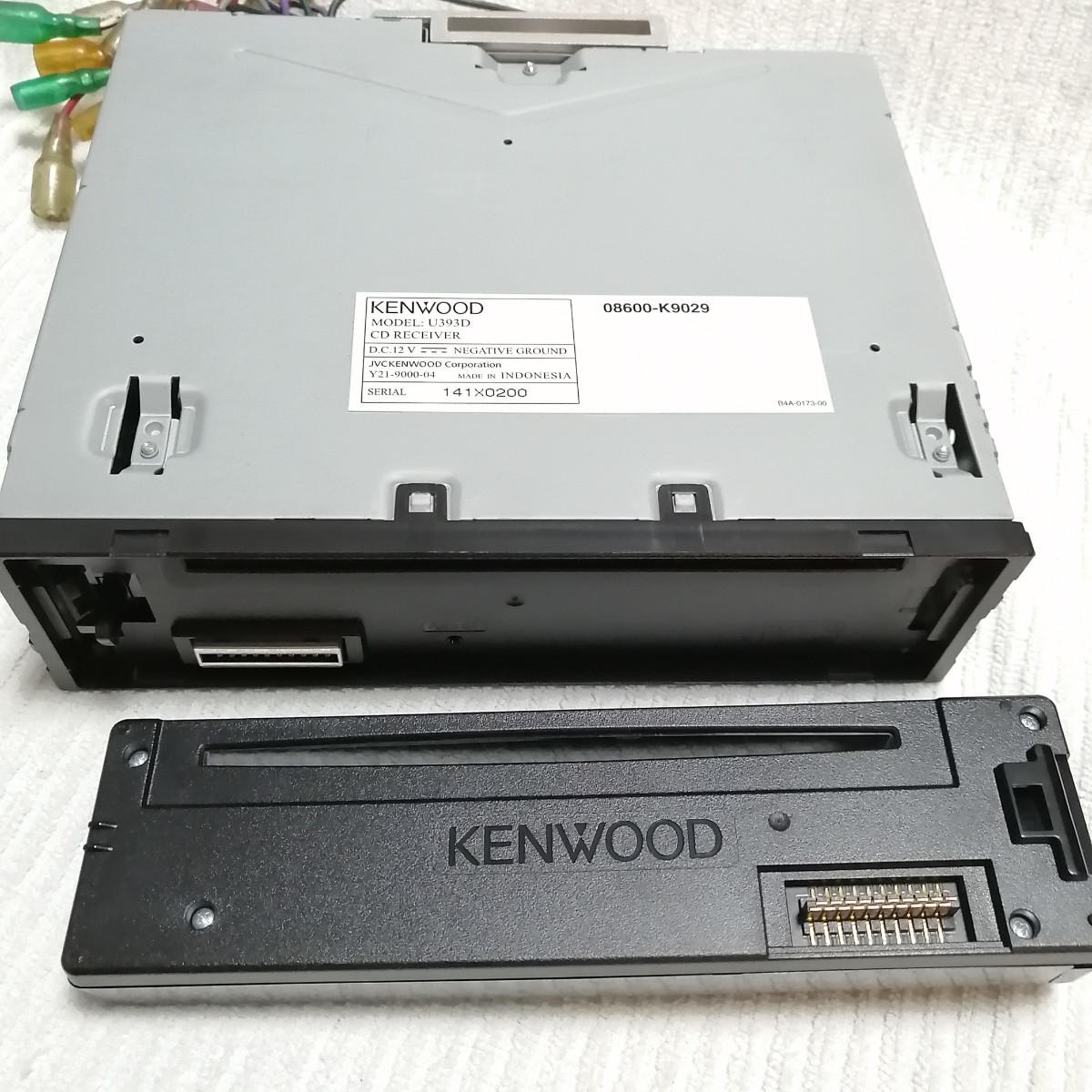 KENWOODケンウッドU393D/ USB CD プレイヤー