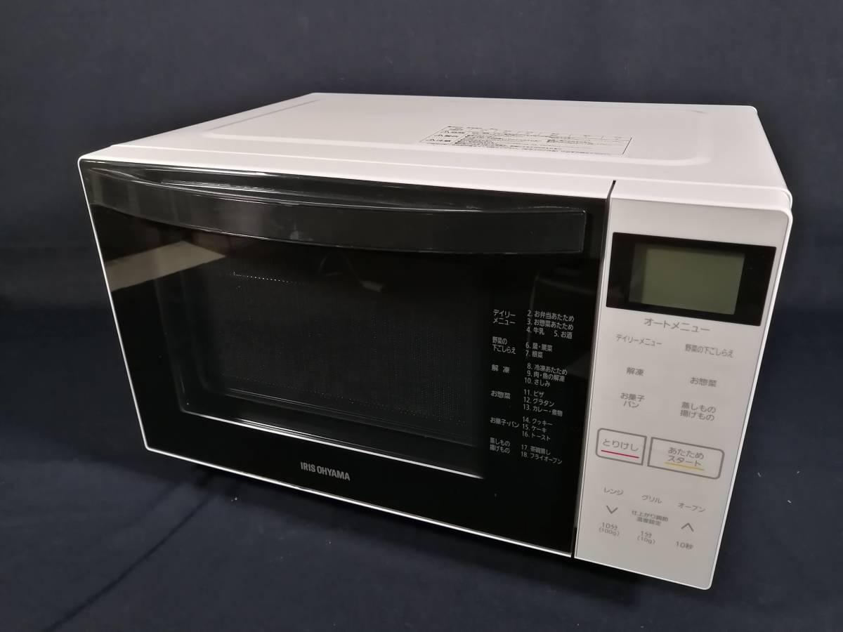 アイリスオーヤマ オーブンレンジ 18L MO-F1807-W 2020年製 角皿付き ...
