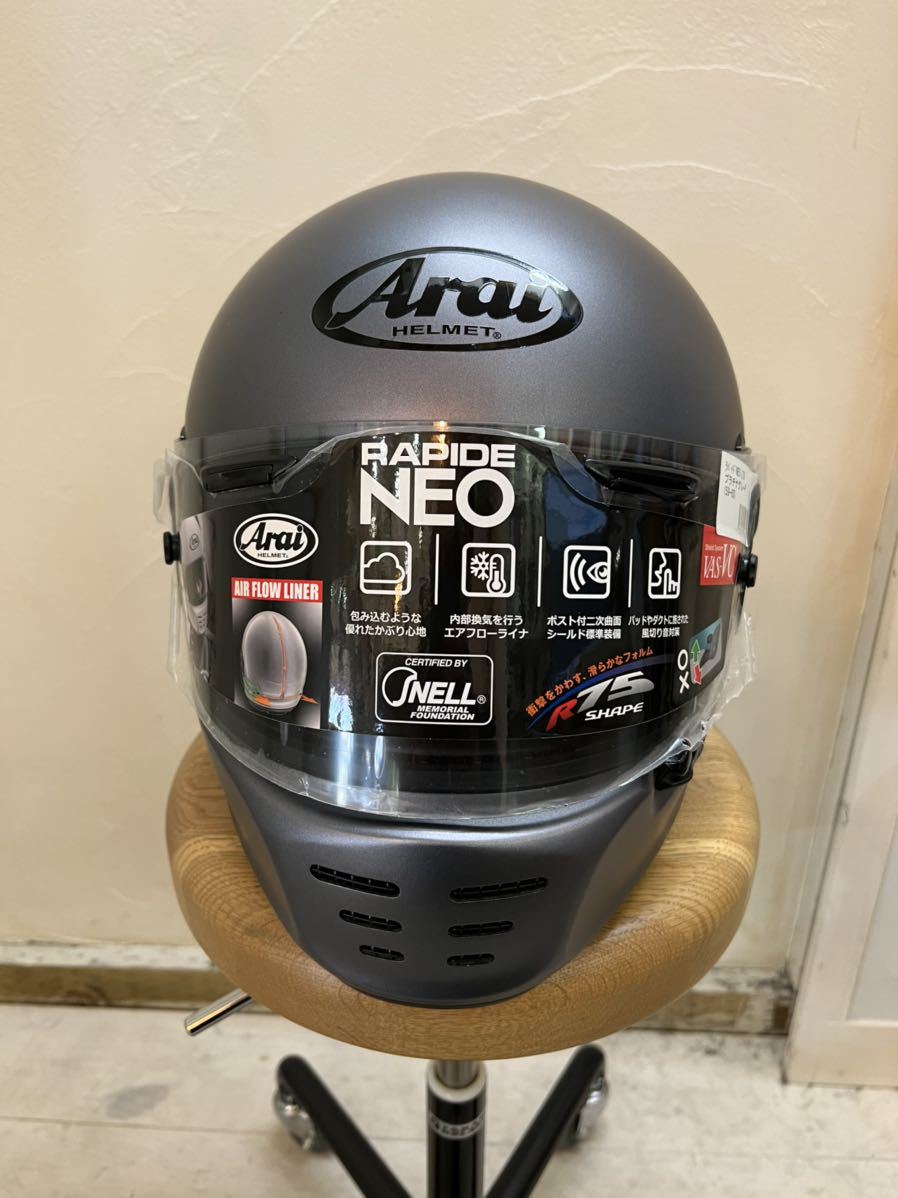 Arai RAPIDE NEO アライ ラパイド ネオ プラチナグレー サイズL www
