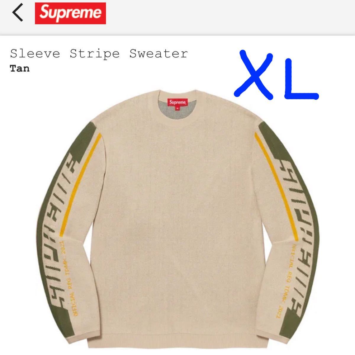 在庫残りわずか Supreme Tanシュプリーム スウェット ベージュ Xlサイズ 新品未着用 ステッカー2枚 在庫残りわずか Supreme Tanシュプリーム スウェット ベージュ Xlサイズ 新品未着用 ステッカー2枚