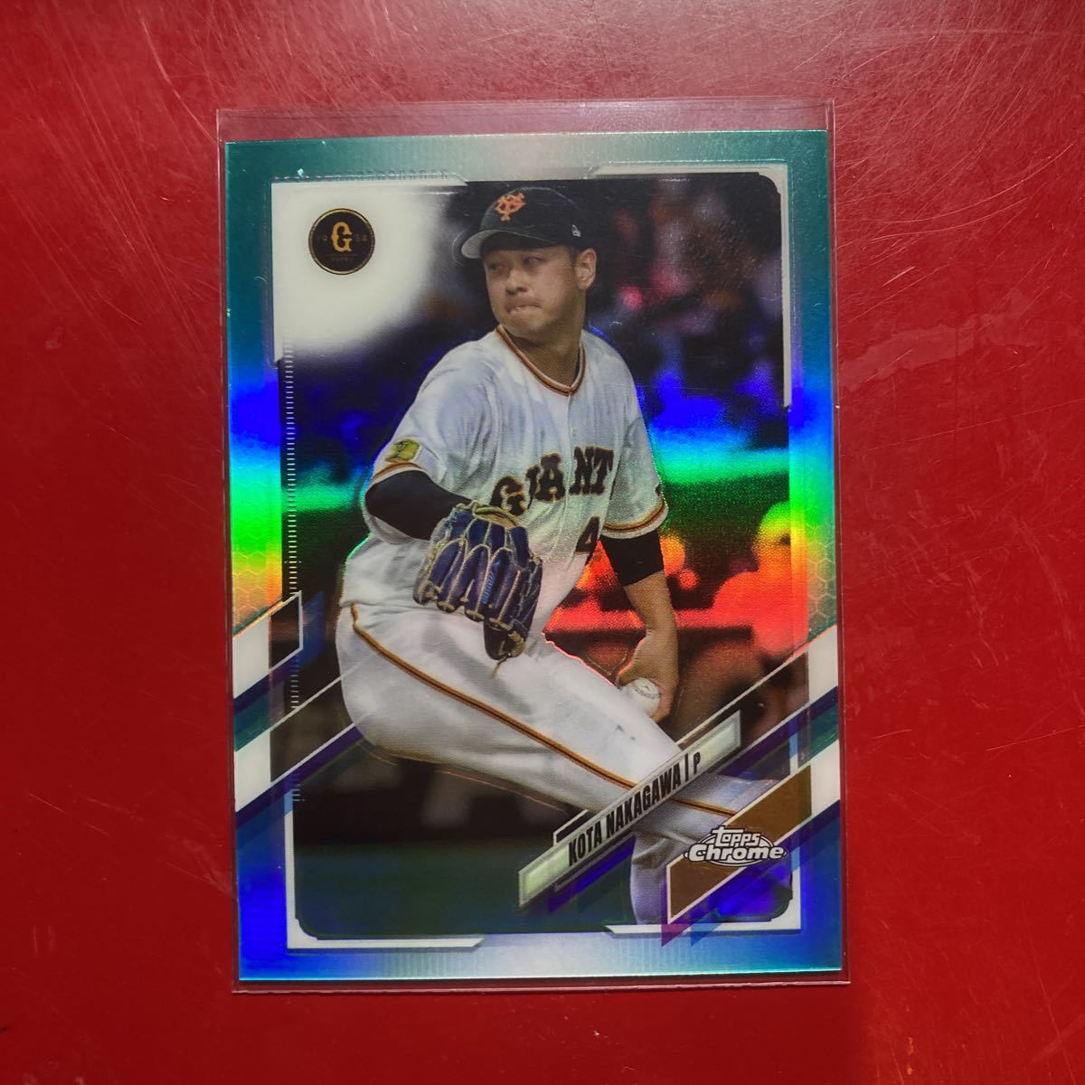 2021 Topps Chrome NPB 中川皓太　Aqua refractor リフラクター　199枚限定_画像1