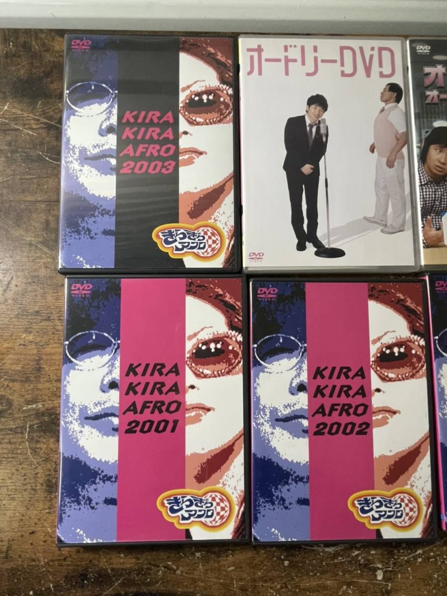 美品　DVD『きらきらアフロ他 ７本セット』笑福亭鶴瓶/松嶋尚美/バラエティ/お笑い/ KIRA KIRA AFRO_画像5