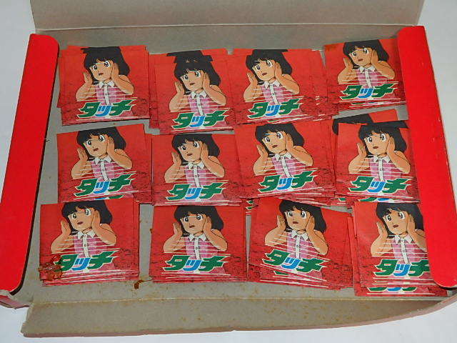 珍しい 駄菓子屋さんアイテム タッチ あだち充 前田実 杉井ギサブロー先生 東宝 グループタック その他 Hlt No