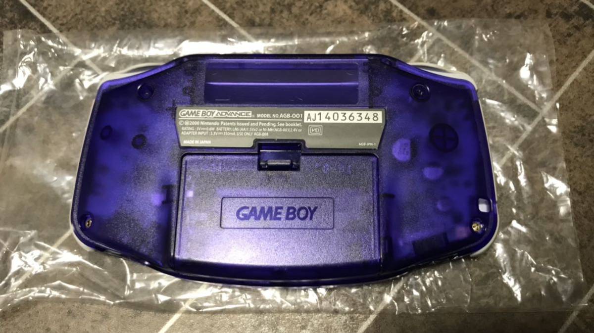 任天堂　ニンテンドーゲームボーイアドバンス Nintendo gameboy advance GBA 本体のみ　トイザらス ミッドナイトブルー 箱付き
