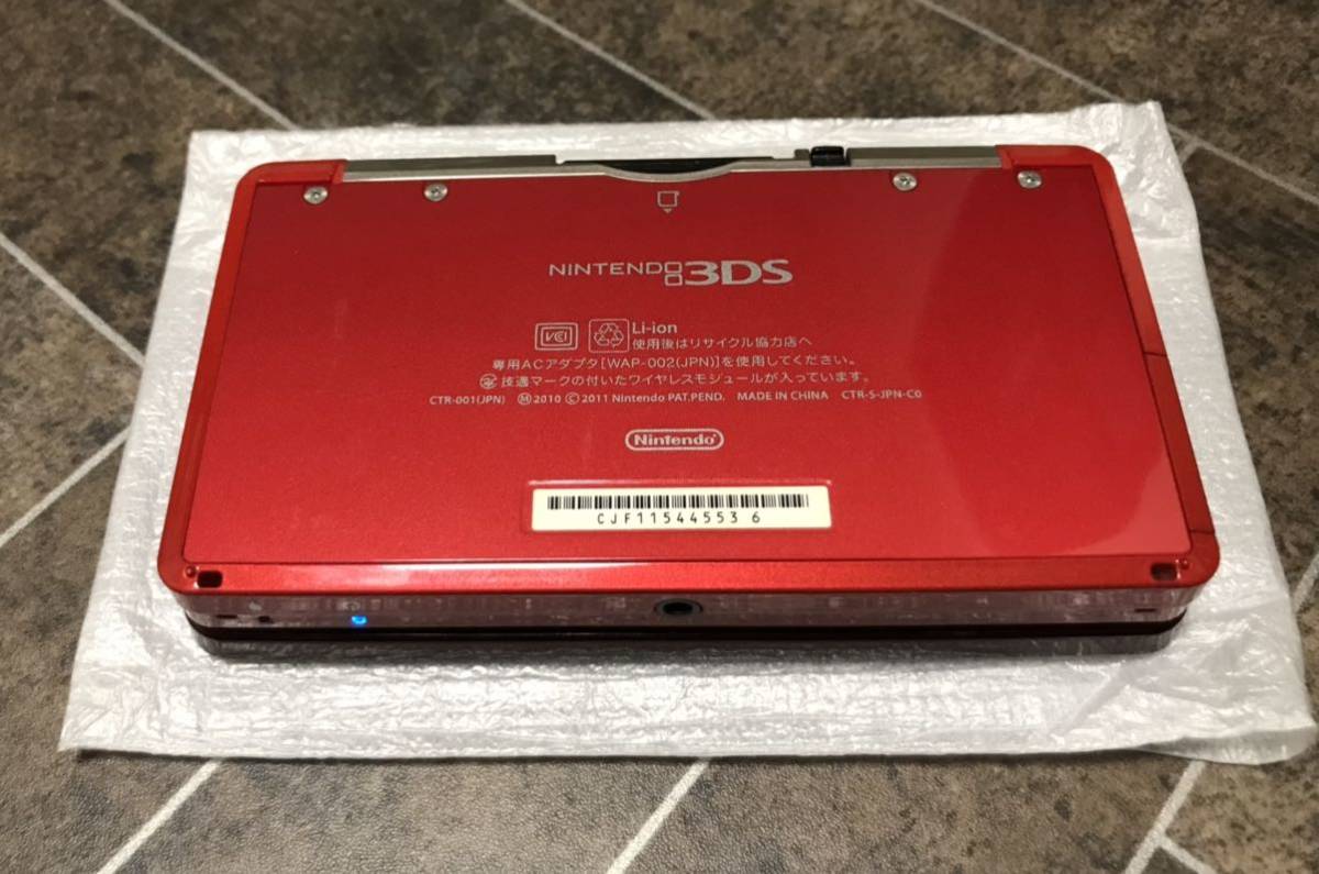 任天堂 Nintendo ニンテンドー3DS 3DS本体 レッド