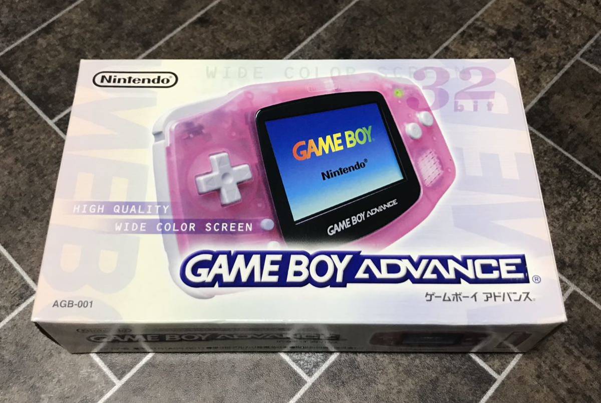 任天堂 ニンテンドーゲームボーイアドバンス Nintendo gameboy advance