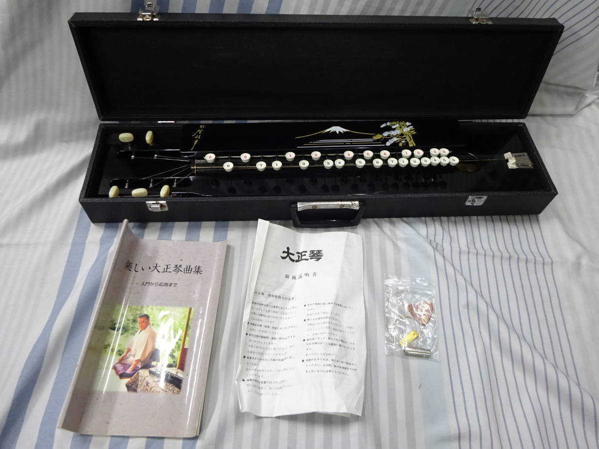 item_image_1