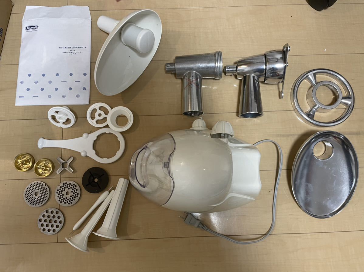 Delonghi Pasta Maker & Super Mincer KMG1200Jデロンギ パスタ Delonghi Pasta Maker & Super Mincer KMG1200Jデロンギ パスタ