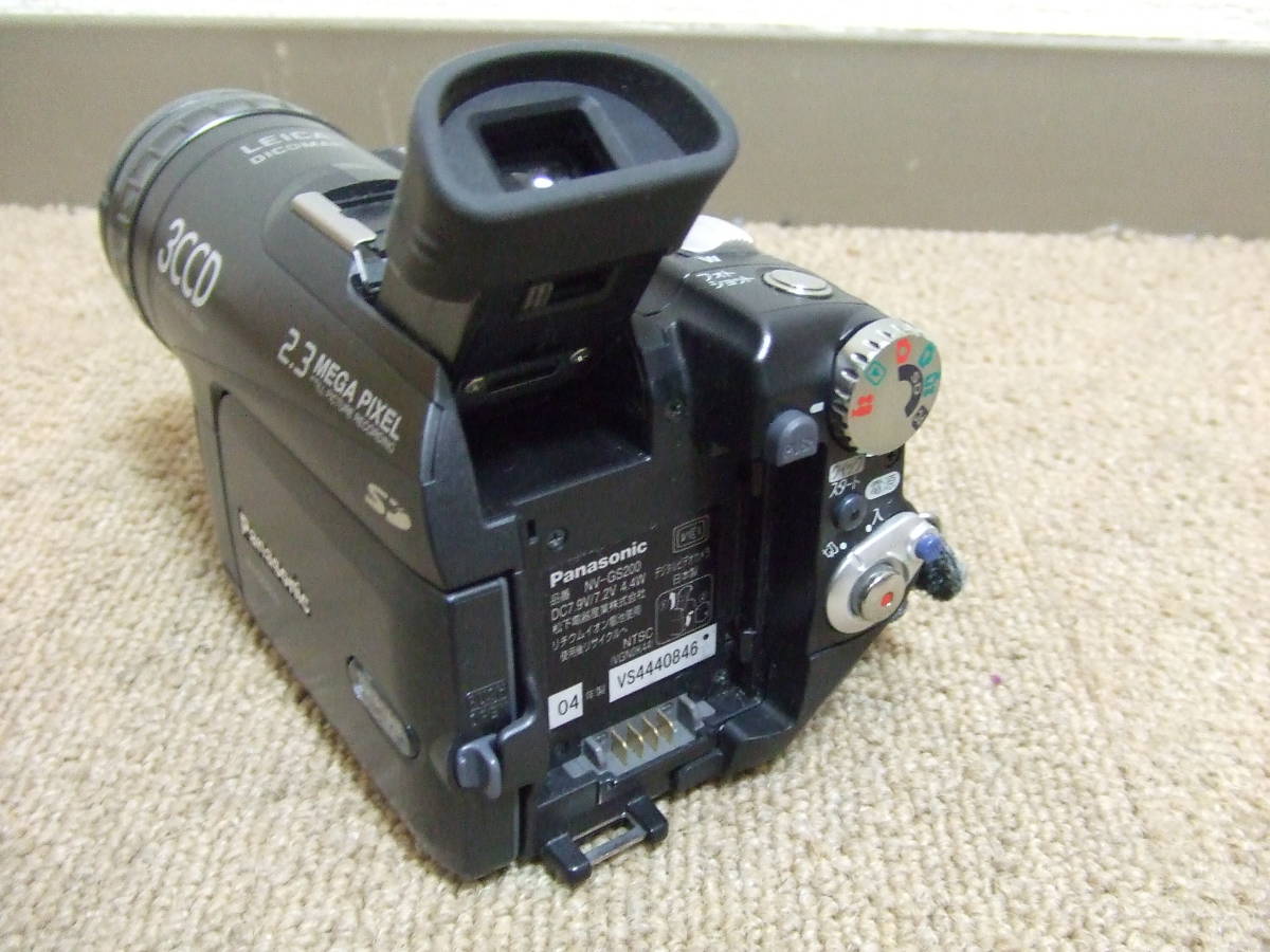 V559 Panasonic パナソニック デジタルビデオカメラ NV-GS200 3CCD miniDV 中古　未確認　ジャンク_画像5