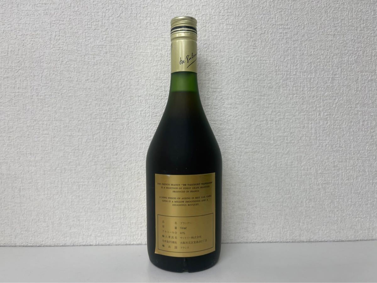NAPOLEON ナポレオン DE VALCOURT ブランデー 特級 古酒 箱付き NAPOLEON ナポレオン DE VALCOURT ブランデー 特級 古酒 箱付き
