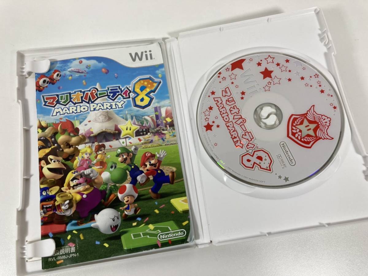 【送料無料】Wii ゲームソフト「マリオパーティ8」 Nintendo【読込未確認】