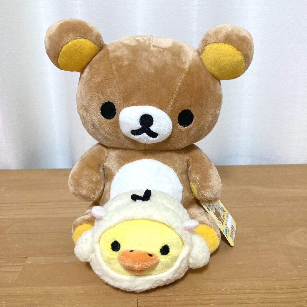 お正月価格 リラックマ キイロイトリ ぬいぐるみ タグ付き 美品 お正月価格 リラックマ キイロイトリ ぬいぐるみ タグ付き 美品
