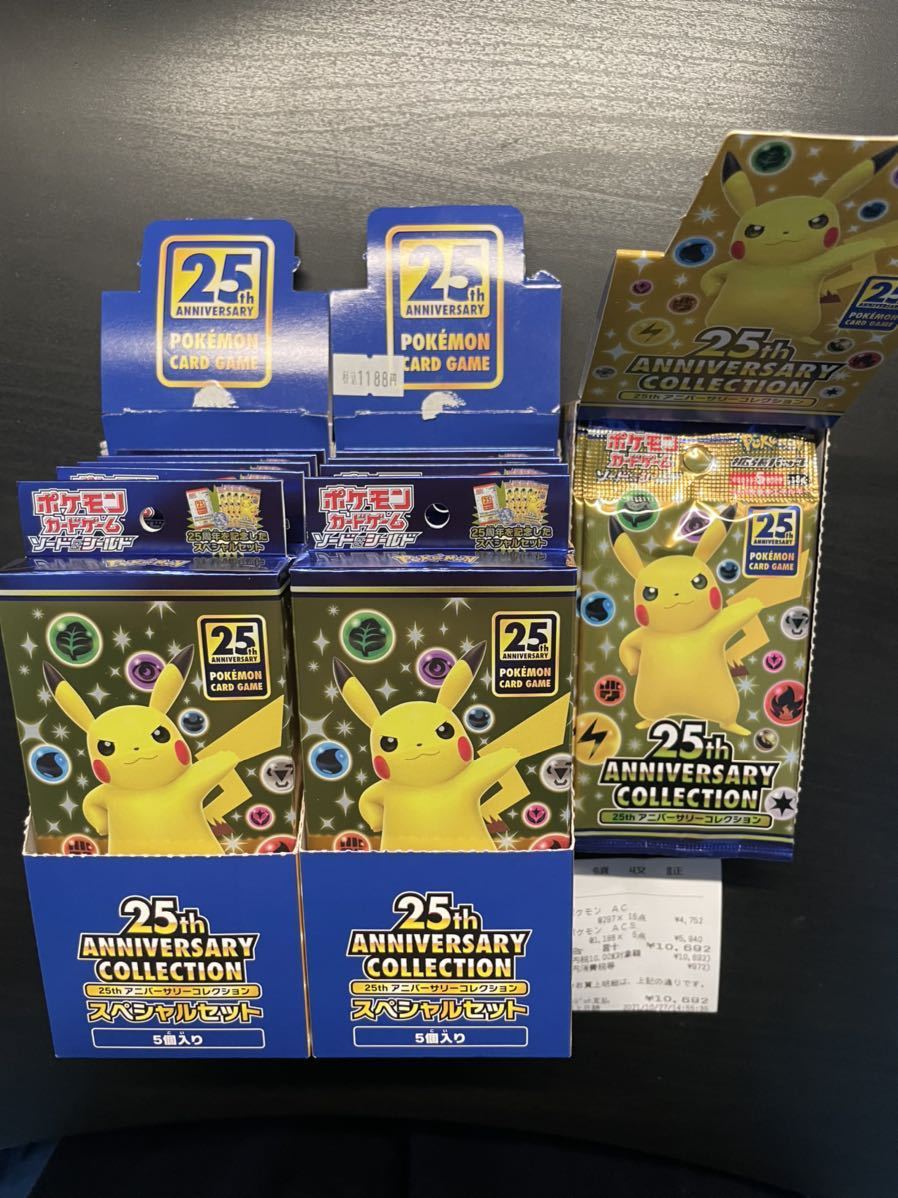 Yahoo!オークション - ポケモンカードゲーム 25th anniversary c...