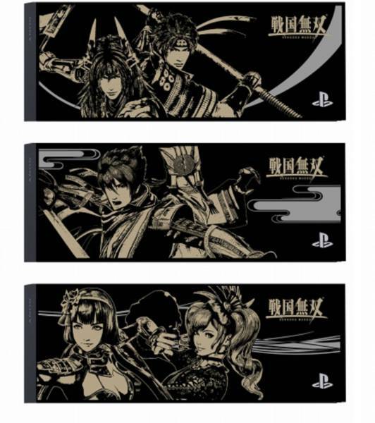 新品　※入手困難品　PS4　ベイカバー　 戦国無双　 黒　★多少の値下げ可能です。お気軽にどうぞ★