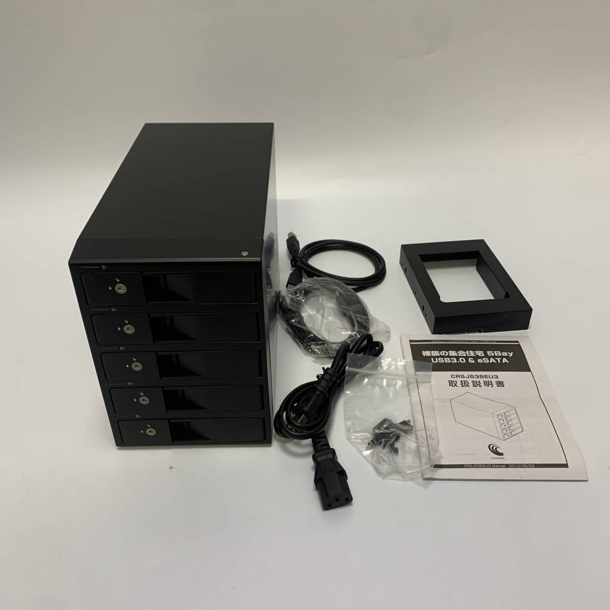 センチュリー USB3.2 Gen1 eSATA接続3.5インチSATA×5搭載可能HDDケース「裸族の集合住宅 5Bay Type-C 通販 センチュリー USB3.2Gen1接続USB eSATA両対応3.5インチSATA×5台搭載可能RAID機能付きHDDケース「裸族のインテリジェント