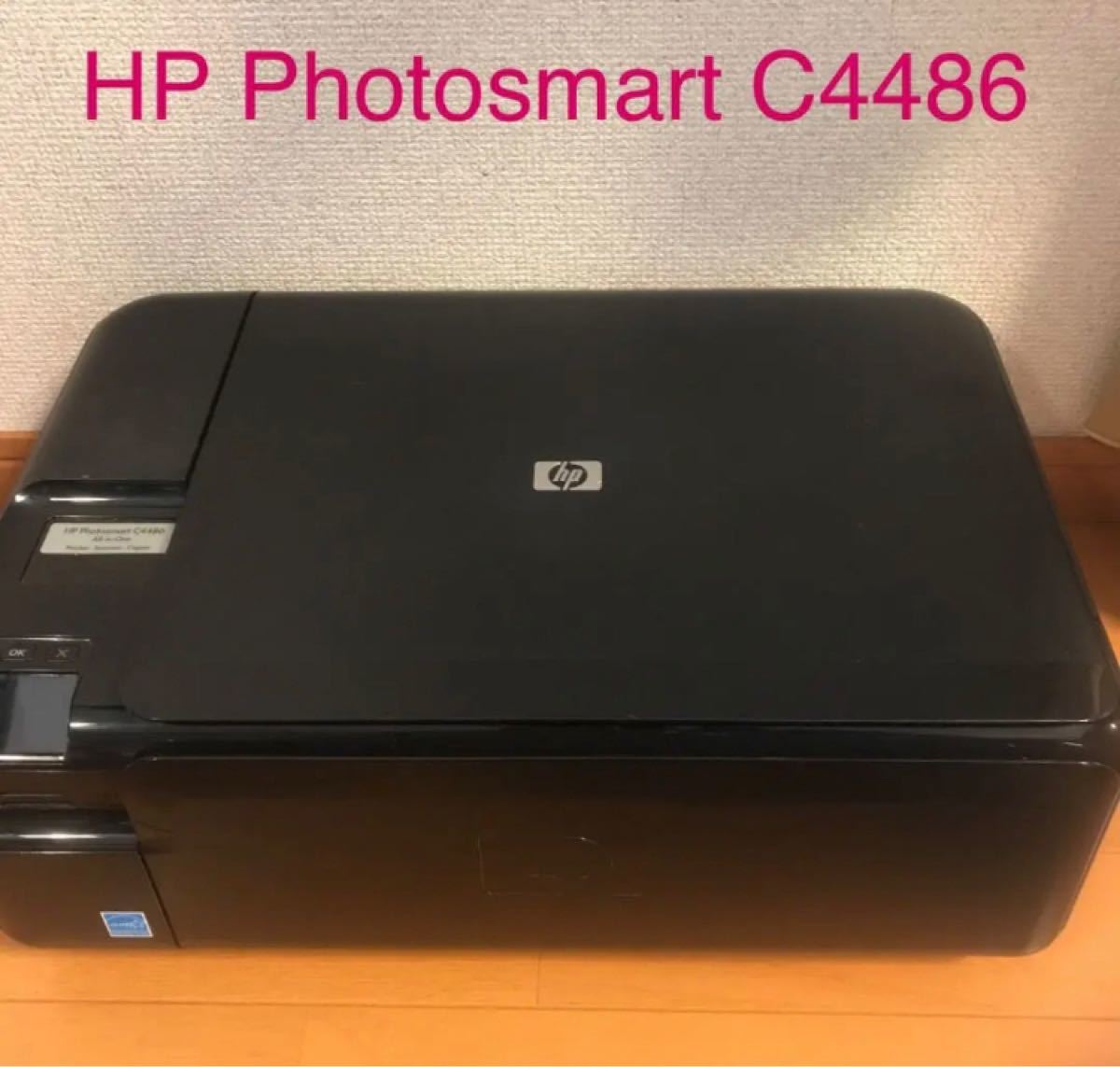 HP Photosmart C4486 プリンター