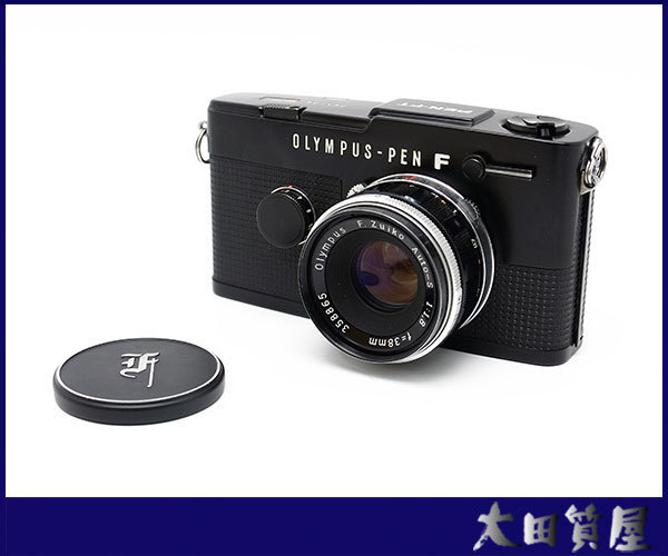 質屋出品★OLYMPUS ハーフサイズ一眼レフカメラ PEN-FT ｆ=38㎜ 1：1.8 ブラック 中古 1円～売切り_画像1