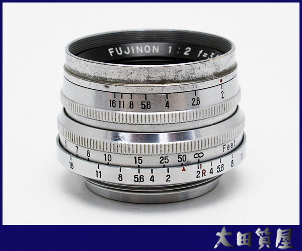 261 FUJINON 5cm F2 Leica L ライカ FUJI 富士 | cantodaspiscinas.com.br