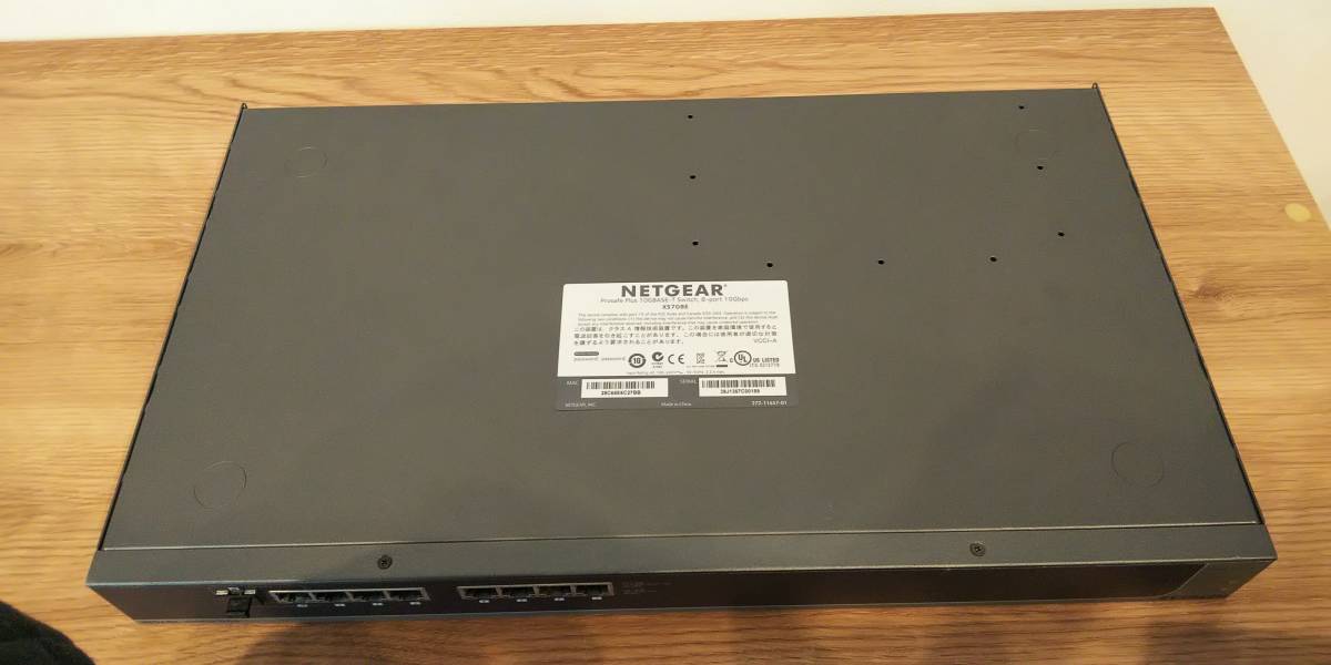netgear xs708e-100ajs スイッチングハブ 8ポート 10Gbase-T Plus