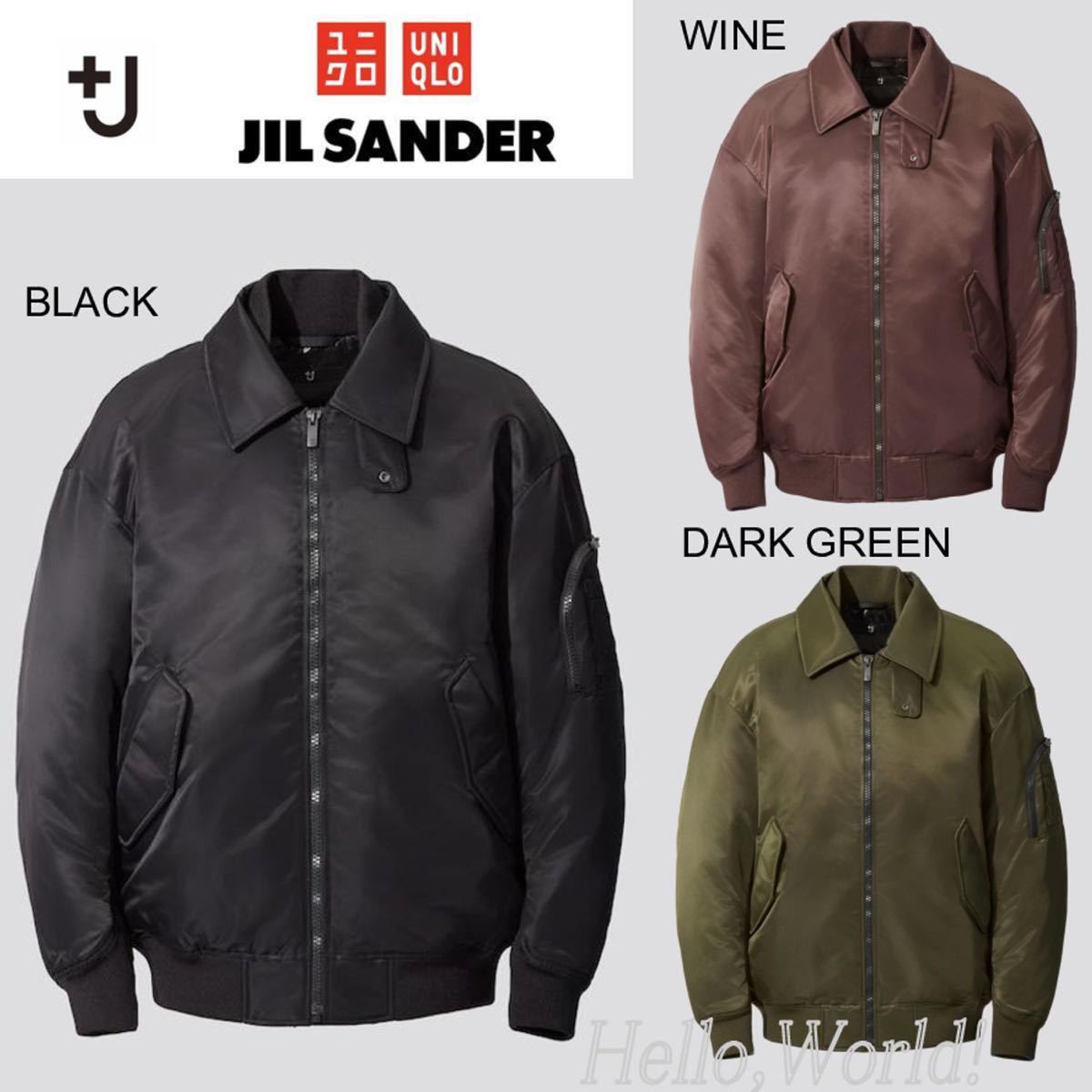 UNIQLO +J MA1 リブブルゾン ダウン ワインカラー Lサイズ MA-1 UNIQLO +J MA1 リブブルゾン ダウン ワインカラー Lサイズ MA-1