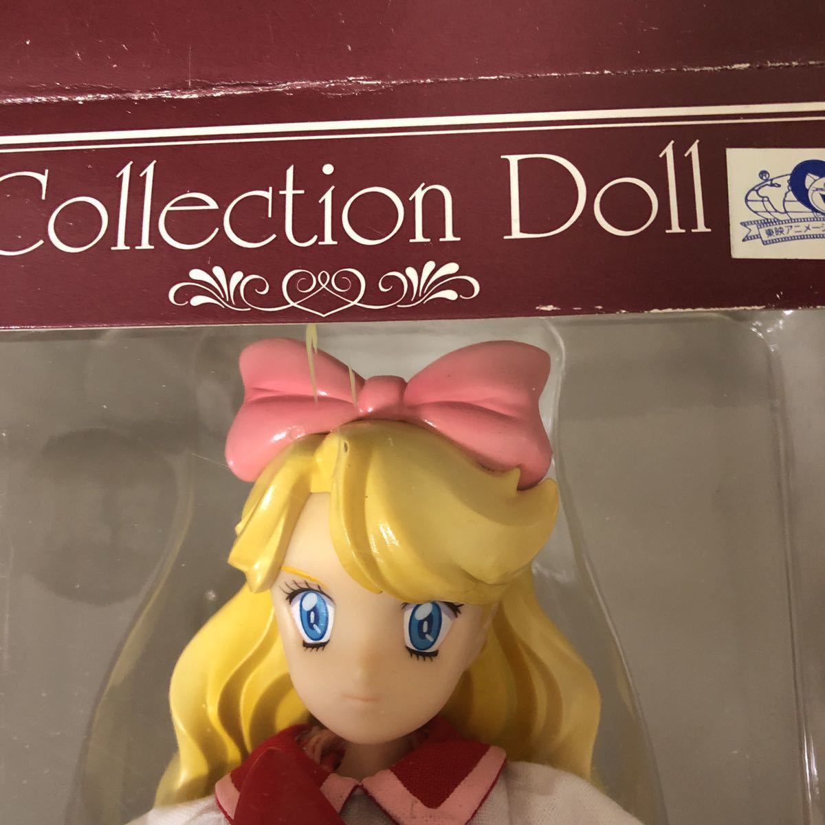 明日のナージャ ローズマリー 限定コレクションドール 浪漫堂 可動式 その他 売買されたオークション情報 Yahooの商品情報をアーカイブ公開 オークファン Aucfan Com 明日のナージャ ローズマリー 限定コレクションドール 浪漫堂 可動式 その他 売買されたオークション情報 Yahooの商品情報をアーカイブ公開 オークファン Aucfan Com