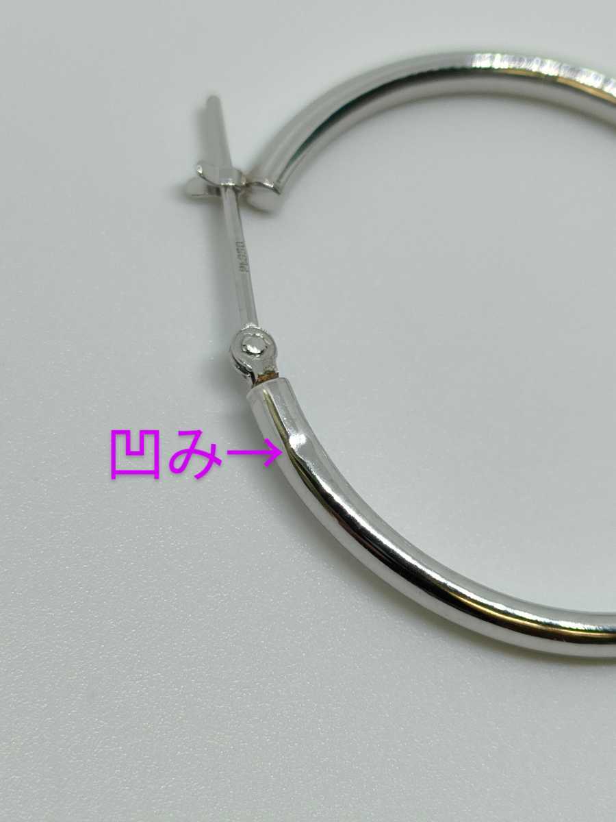 ◇新品 訳あり 赤字特価◇ Pt850 フープ ピアス キャッチ直結タイプ ②