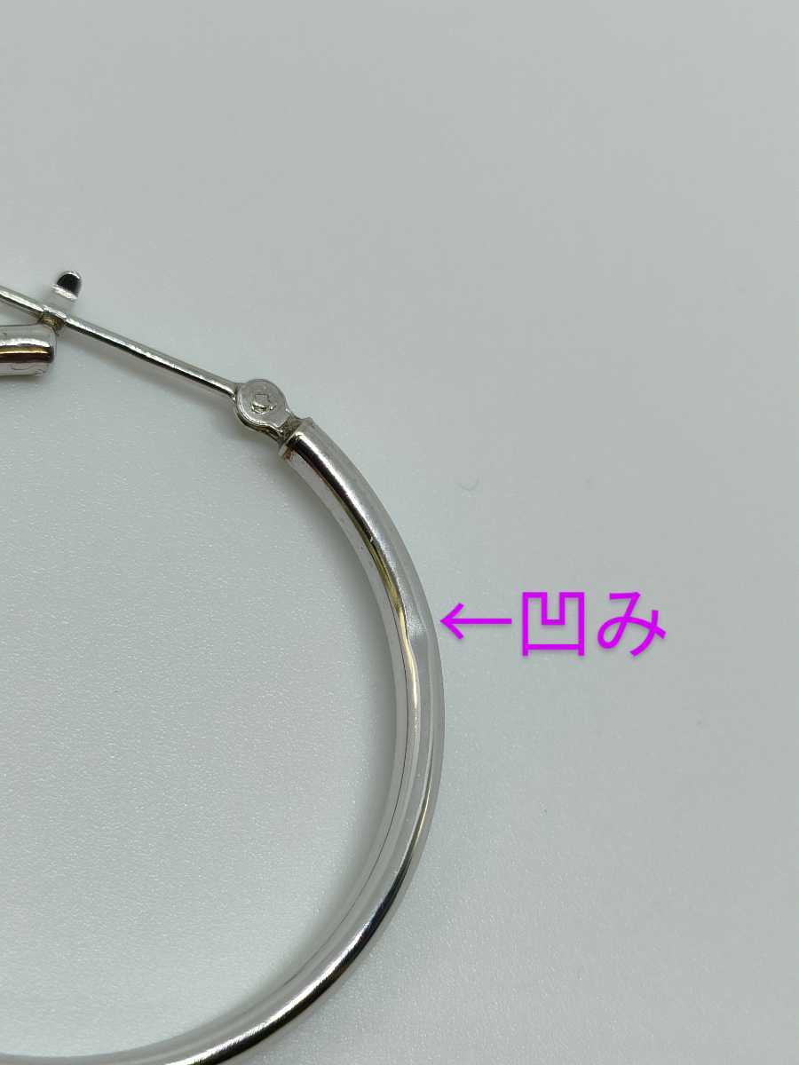 ◇新品 訳あり 赤字特価◇ Pt850 フープ ピアス キャッチ直結タイプ ②