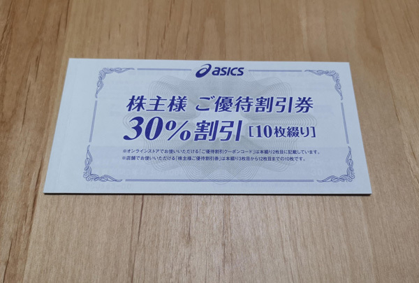 オンライン限定商品】 USJスタジオパス 2枚【有効期限 2022年3月 日本直販オンライン Pulito様専用 USJスタジオ・パス2枚 (有効期限2022年11月) 遊園地/テーマパーク