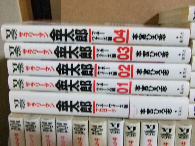 6☆ サラリーマン金太郎 全30巻セット + マネーウォーズ編 全5巻+ 新