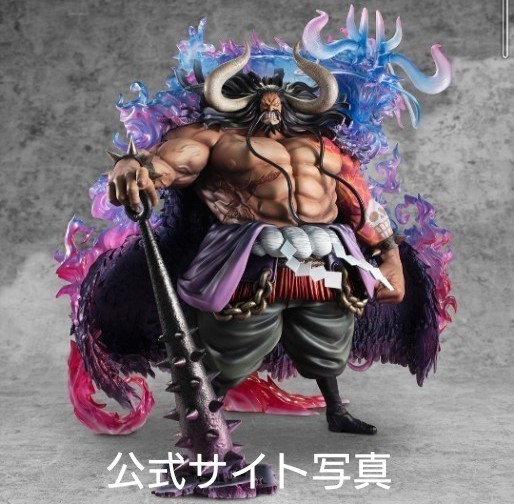 即発送可能 新品 輸送箱未開封 ワンピース Kaido プレミアムバンダイ Pop フィギュア Maximum 百獣のカイドウ ワンピース Artinterstellar Com