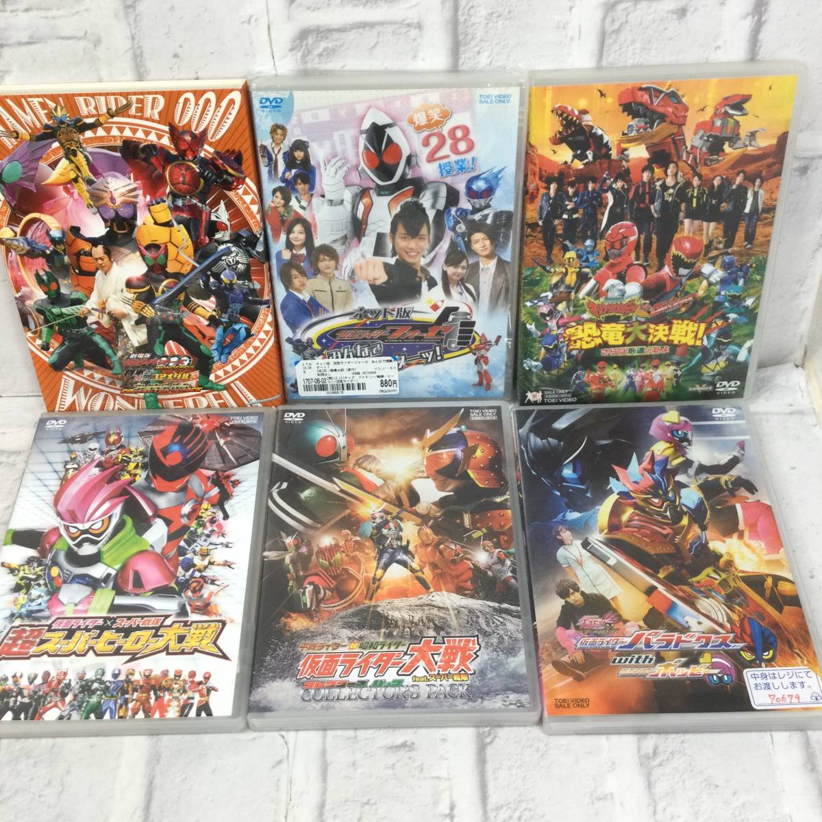 ☆【DVD】仮面ライダー カブト 天装戦隊ゴセイジャー シンケンジャー など 戦隊 特撮 まとめ売り☆Y1-538RM_画像4