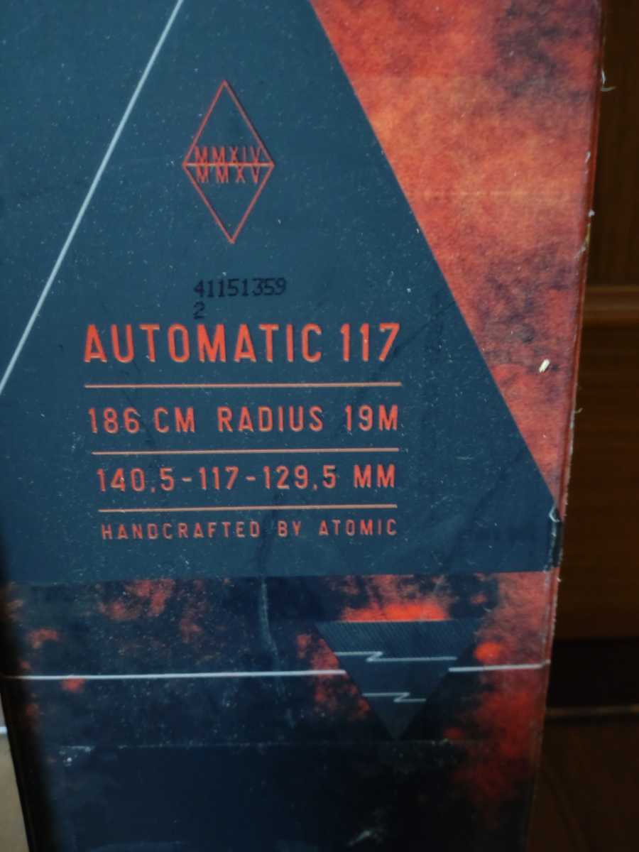  атомный автоматический 117