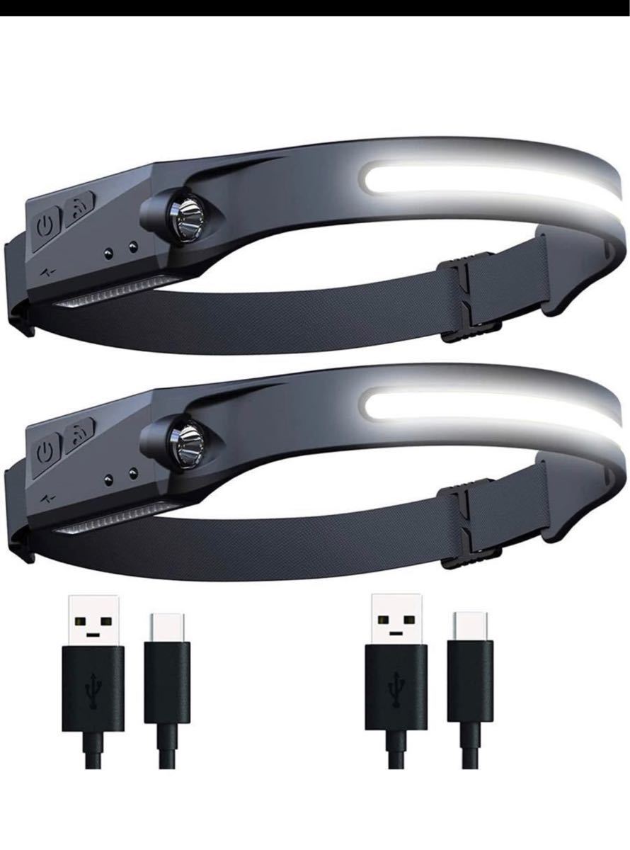 ヘッドライト 充電式 USB 5種点灯50g超軽量高輝度 IPX4防水2個セット