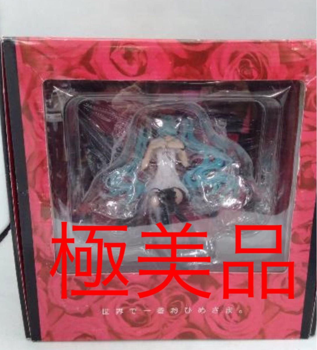本州送料無料 Blythe ホワイトマジック モーニング ネオブライス 新品