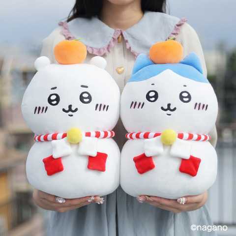 限定】ちいかわ 郵便局 おもちもちもち ぬいぐるみ お正月 限定】ちいかわ 郵便局 おもちもちもち ぬいぐるみ お正月