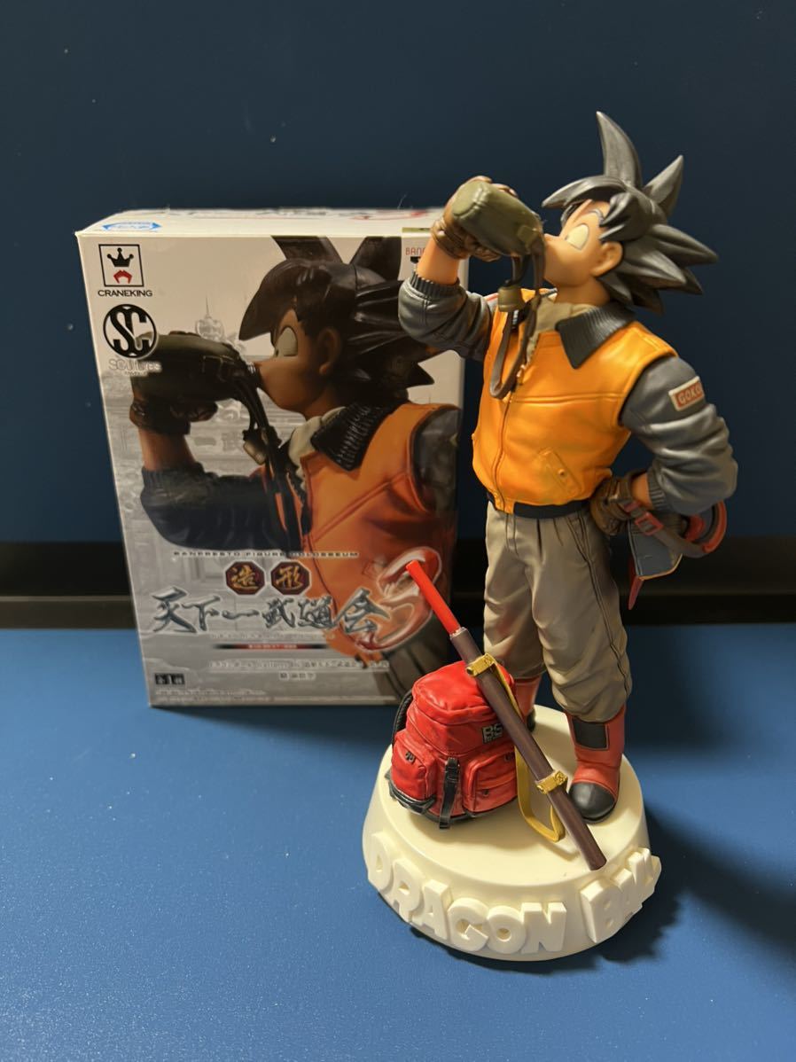 ドラゴンボール 造形天下一3 孫悟空 フィギュア 水筒 水飲み www