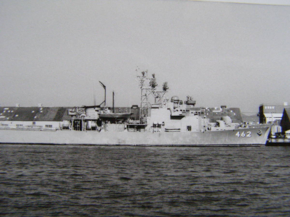 (J41) 写真 古写真 船舶 海上自衛隊 自衛艦 No.462 護衛艦 軍艦 _画像2
