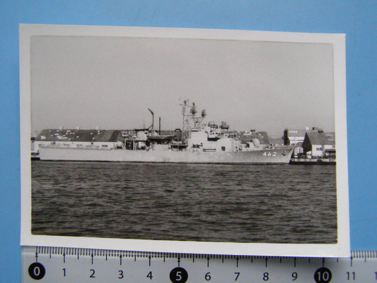 (J41) 写真 古写真 船舶 海上自衛隊 自衛艦 No.462 護衛艦 軍艦 _画像1