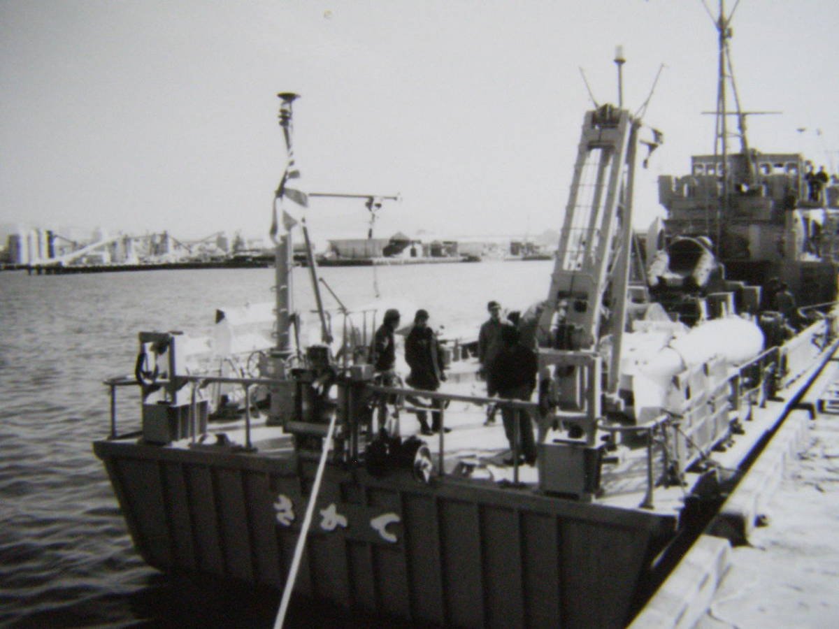 (J41) 写真 古写真 船舶 海上自衛隊 自衛艦 さかて 護衛艦 軍艦 _画像2