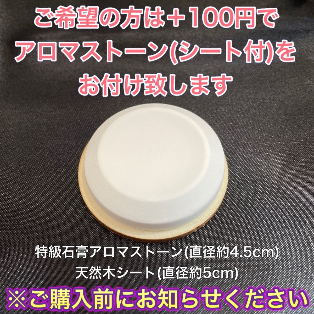 オスマンサス キンモクセイ 金木犀 精油 10ml エッセンシャルオイル 天然