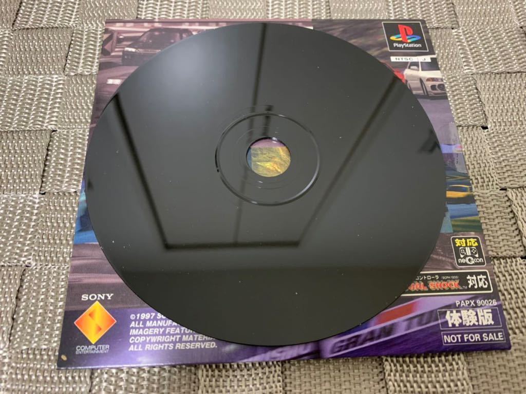 PS体験版ソフト グランツーリスモ 体験版 GranTurismo プレイステーション PlayStation DEMO DISC 非売品 PAPX90026 ソニー SONY